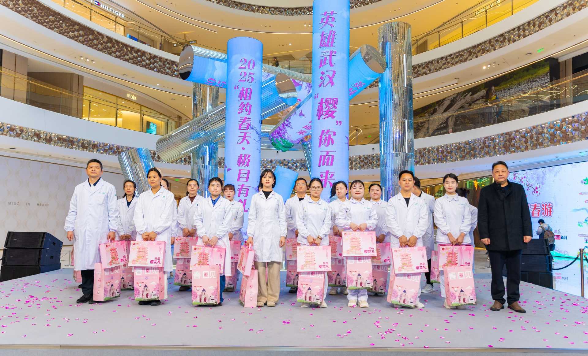 好原料造就好味道，可食用真櫻花入料良品櫻花禮