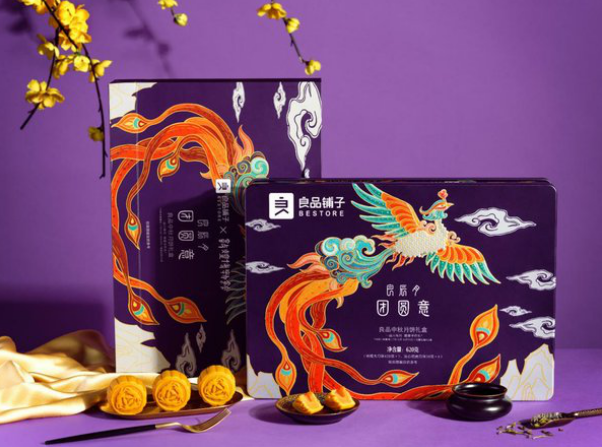 聯(lián)手敦煌博物館，良品鋪?zhàn)訃?guó)潮禮盒成中秋“黑馬”